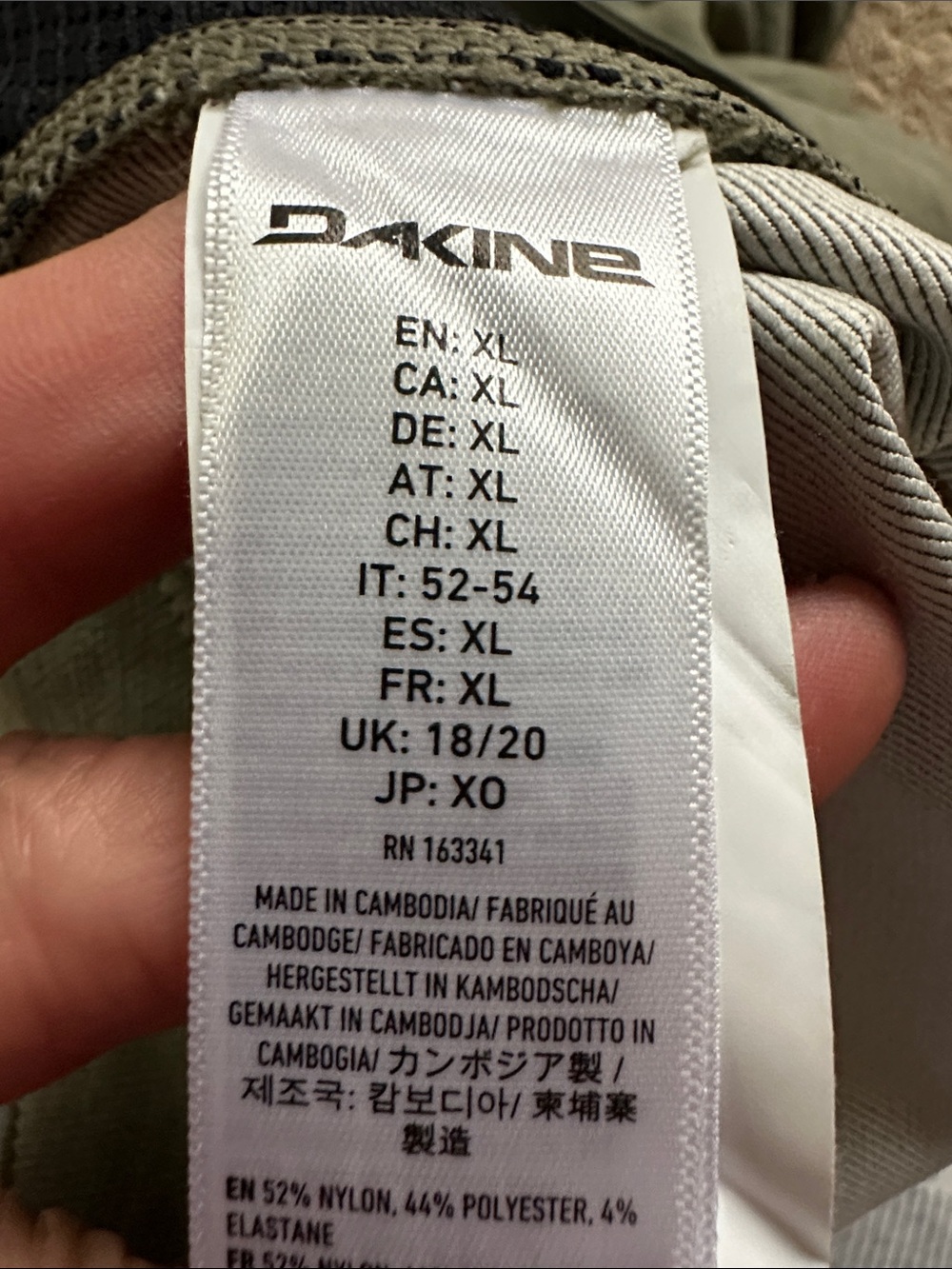 Dakine shorts - Picture 5 of 8